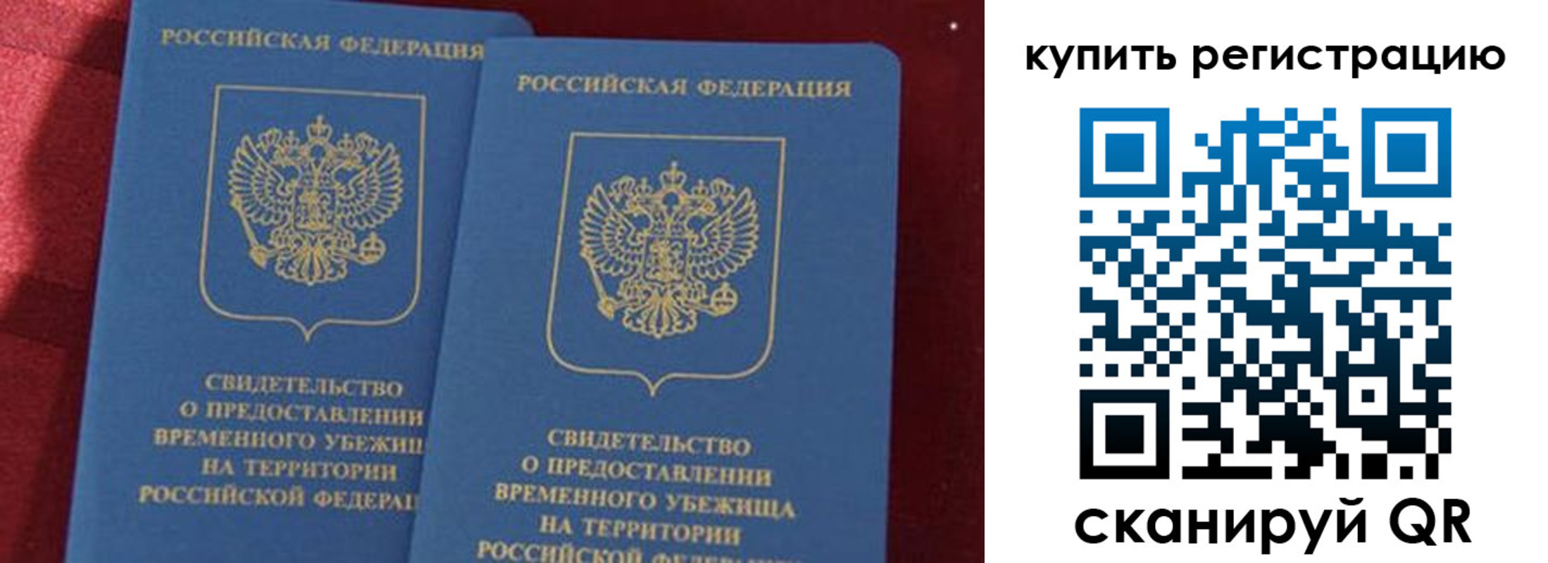 форма 3 в Мариинском Посаде